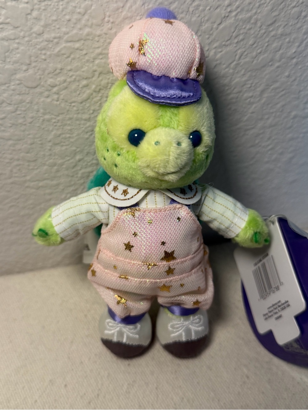 Disney Plush Green Turtle Stuffed Animal in   Star Outfit - Brand Unknown